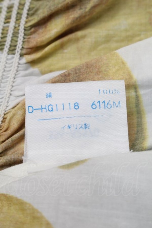 画像8: ヴィヴィアンウエストウッド 中古 / ピーチシャーリングブラウス  オフ  S-25-09-14-015-to-AS-ZS (8)