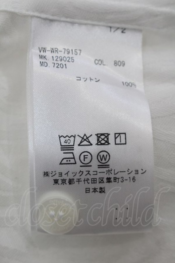 画像8: ヴィヴィアンウエストウッド MAN 中古 / RANDOM LINE ORB サスペンダーシャツ 44 白  S-25-09-14-016-bl-AS-ZS (8)