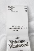 画像6: ヴィヴィアンウエストウッド 中古 / スプレーオーブスウェット  白  S-25-09-14-017-to-AS-ZS (6)