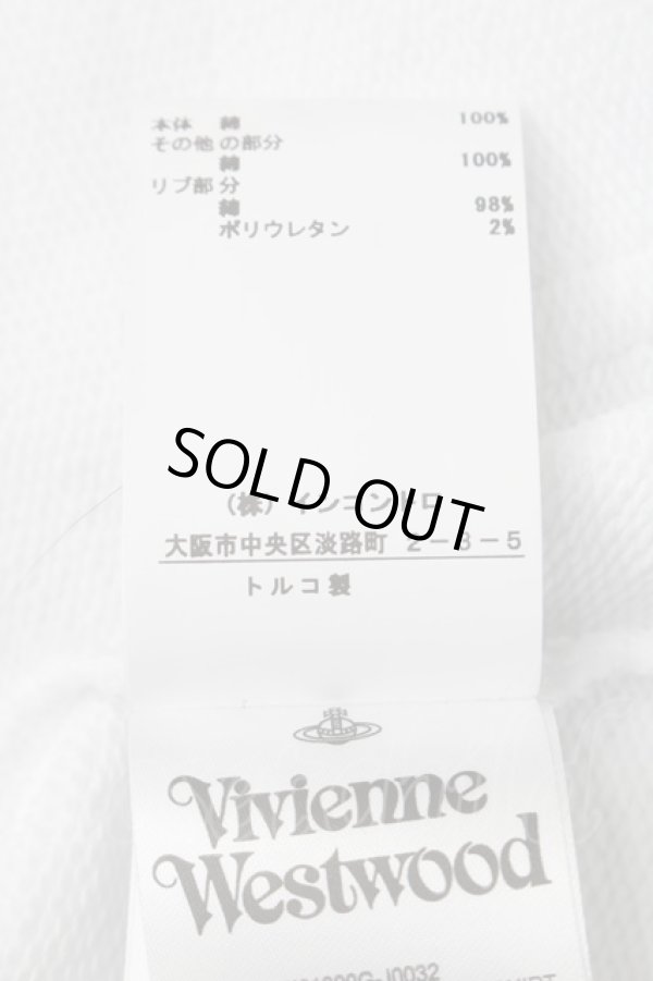 画像6: ヴィヴィアンウエストウッド 中古 / スプレーオーブスウェット  白  S-25-09-14-017-to-AS-ZS (6)