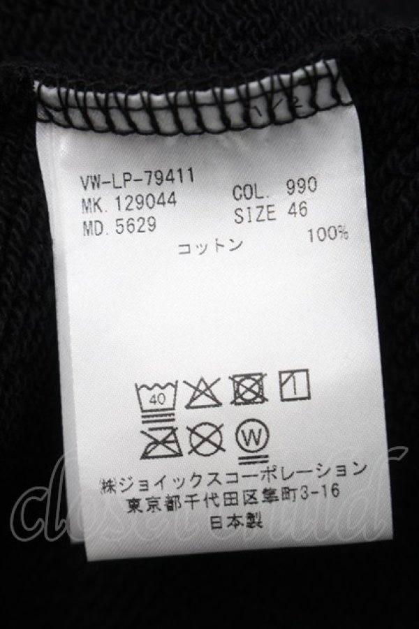 画像5: ヴィヴィアンウエストウッド MAN 中古 / RECYCLE HEART スウェット 46 黒  S-25-09-14-019-to-AS-ZS (5)