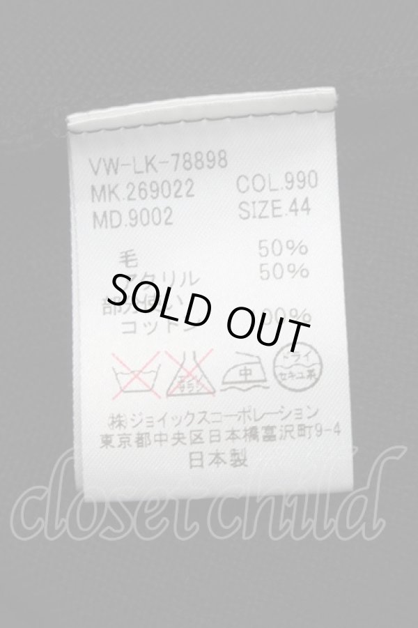 画像7: ヴィヴィアンウエストウッド 中古 / オーブエンブロイダリーカーディガン  黒  S-25-09-14-021-to-HR-ZS (7)