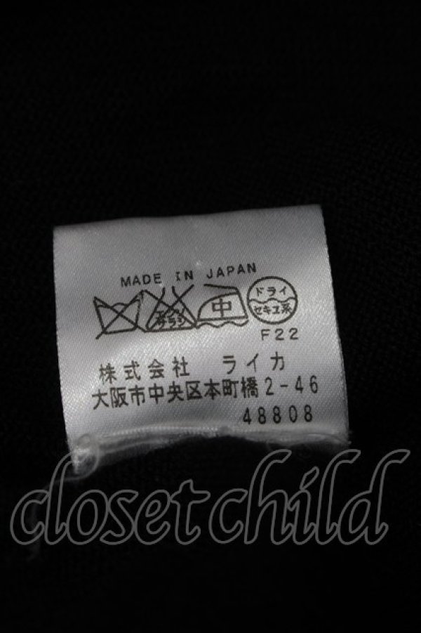 画像7: ヴィヴィアンウエストウッド MAN 中古 / /単色オーブ刺繍カーディガン 44 黒  S-25-09-14-024-to-AS-ZS (7)
