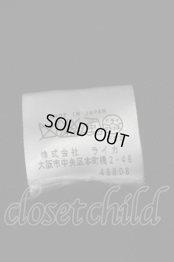 画像7: ヴィヴィアンウエストウッド MAN 中古 / /単色オーブ刺繍カーディガン 44 黒  S-25-09-14-024-to-AS-ZS (7)