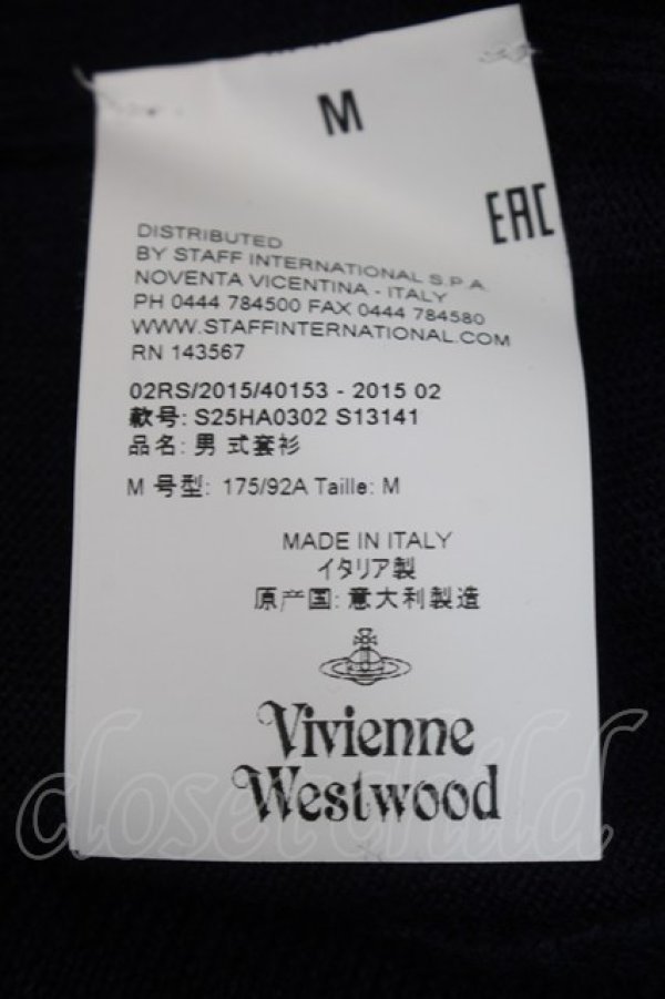 画像8: ヴィヴィアンウエストウッド MAN 中古 / オーブ刺繍ニット M 紺  S-25-09-14-025-to-AS-ZS (8)