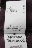 画像8: ヴィヴィアンウエストウッド 中古 / ストライプトラックジャケット  ワイン  S-25-09-14-026-jc-AS-ZS (8)