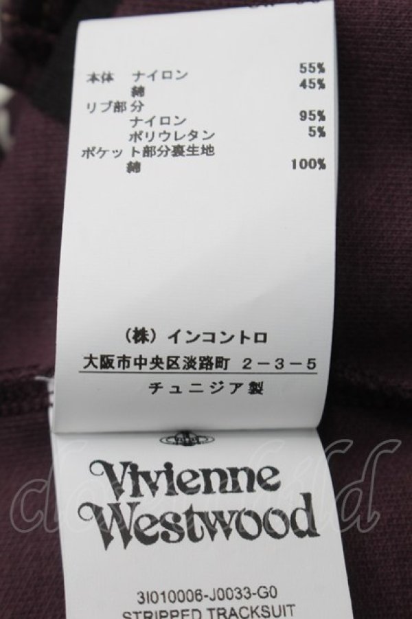 画像8: ヴィヴィアンウエストウッド 中古 / ストライプトラックジャケット  ワイン  S-25-09-14-026-jc-AS-ZS (8)