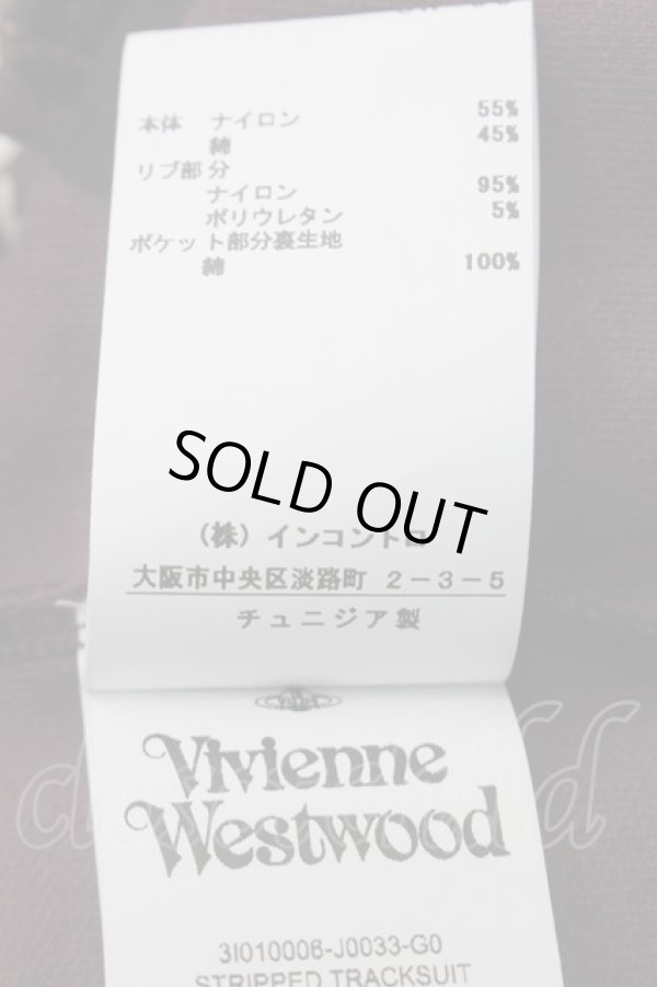 画像8: ヴィヴィアンウエストウッド 中古 / ストライプトラックジャケット  ワイン  S-25-09-14-026-jc-AS-ZH (8)