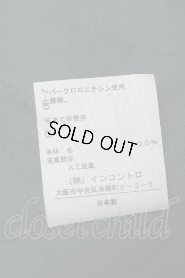 画像6: ヴィヴィアンウエストウッド 中古 / タータンチェックキルトスカート 2 グリーン  S-25-09-14-031-sk-AS-ZS (6)