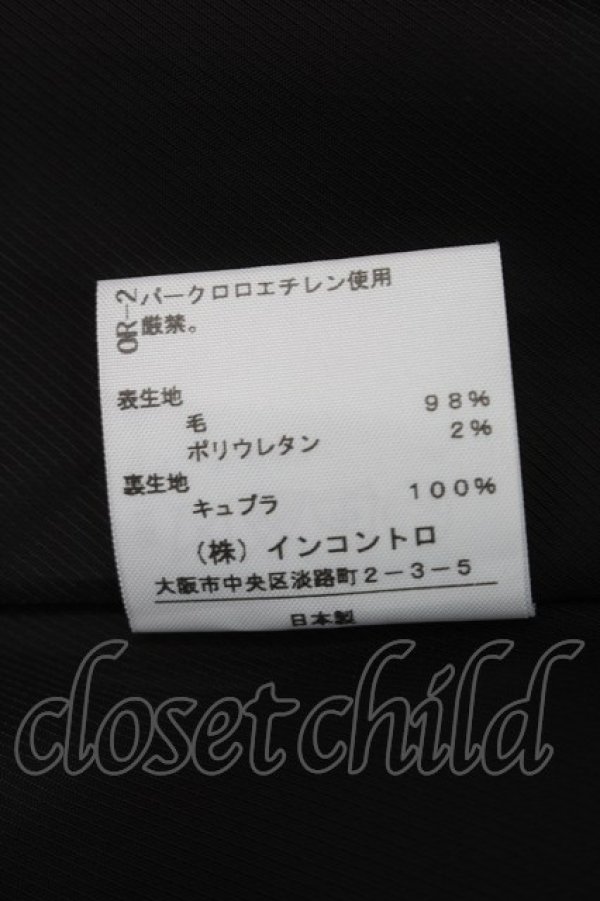画像5: ヴィヴィアンウエストウッド 中古 / フロントボタンスカート 1 グレー  S-25-09-14-032-sk-AS-ZS (5)