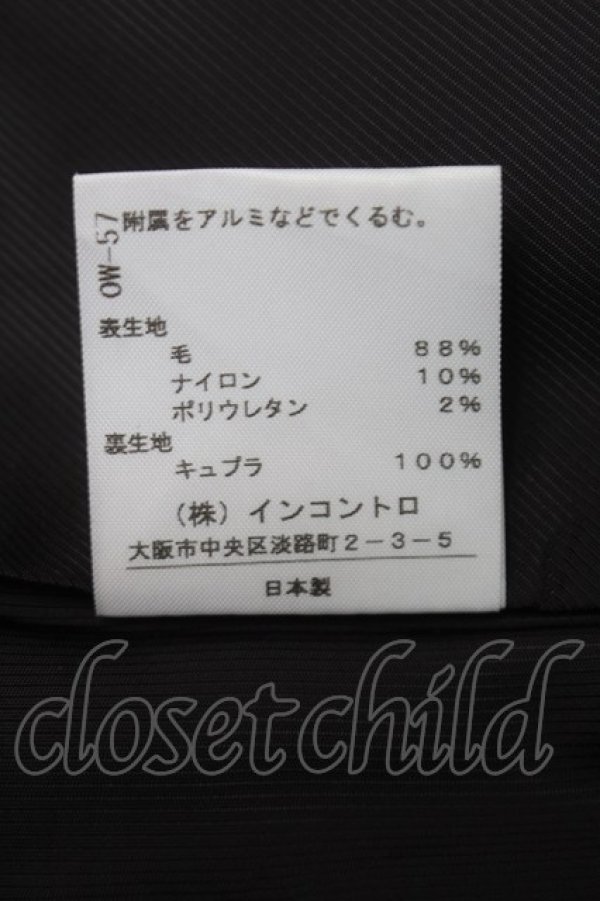 画像6: ヴィヴィアンウエストウッド 中古 //ライディングスカート 1 黒  S-25-09-14-033-sk-AS-ZS (6)