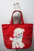 画像5: ヴィヴィアンウエストウッド 中古 / COTTON LAMB トートバッグ  赤  S-25-09-17-048-ba-HR-ZS (5)