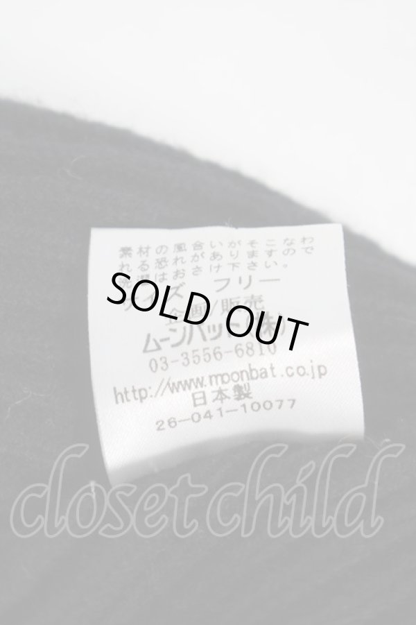 画像8: ヴィヴィアンウエストウッド 中古 / フリンジボーダーニット帽  黒  S-25-10-22-021-gd-AS-ZS (8)