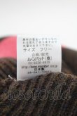 画像8: ヴィヴィアンウエストウッド 中古 / フリンジボーダーニット帽  ピンク  S-25-10-22-022-gd-AS-ZS (8)