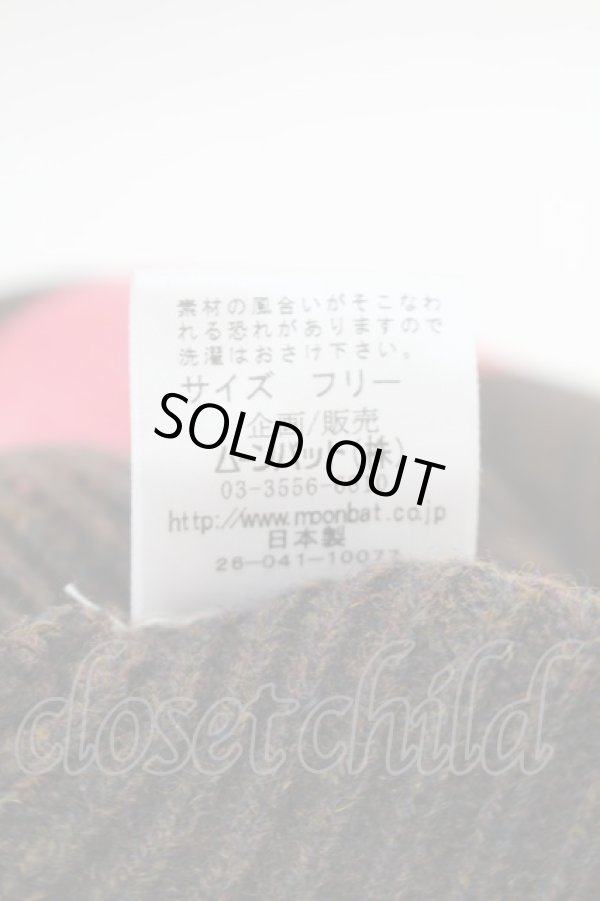 画像8: ヴィヴィアンウエストウッド 中古 / フリンジボーダーニット帽  ピンク  S-25-10-22-022-gd-AS-ZS (8)