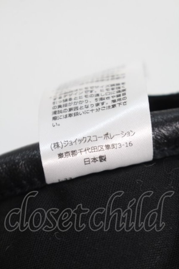 画像7: ヴィヴィアンウエストウッド 中古 / パイピングベレー帽  グレーx黒  S-25-10-22-023-ha-AS-ZS (7)