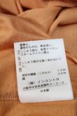 画像6: ヴィヴィアンウエストウッド 中古 / 裾オーブ刺繍カットソー 3 オレンジ  S-25-10-22-029-to-AS-ZS (6)