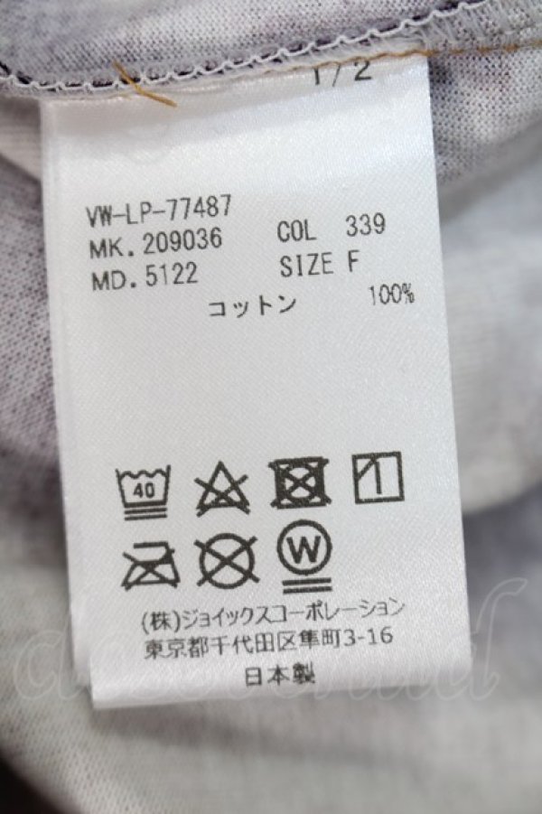 画像5: ヴィヴィアンウエストウッド 中古 / レオパードカットソー  ブラウン  S-25-10-22-030-to-AS-ZS (5)