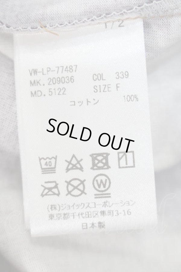 画像5: ヴィヴィアンウエストウッド 中古 / レオパードカットソー  ブラウン  S-25-10-22-030-to-AS-ZS (5)