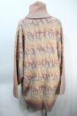 画像2: ヴィヴィアンウエストウッド 中古 / CRINKLED JUMPERタートルネックセーター  ベージュ  S-25-10-22-031-to-HR-ZS (2)