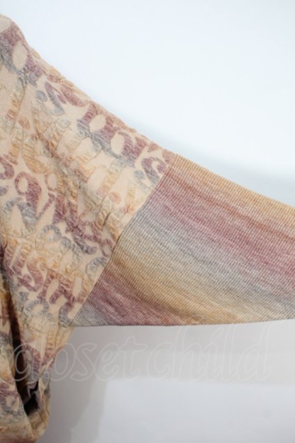 画像4: ヴィヴィアンウエストウッド 中古 / CRINKLED JUMPERタートルネックセーター  ベージュ  S-25-10-22-031-to-HR-ZS (4)