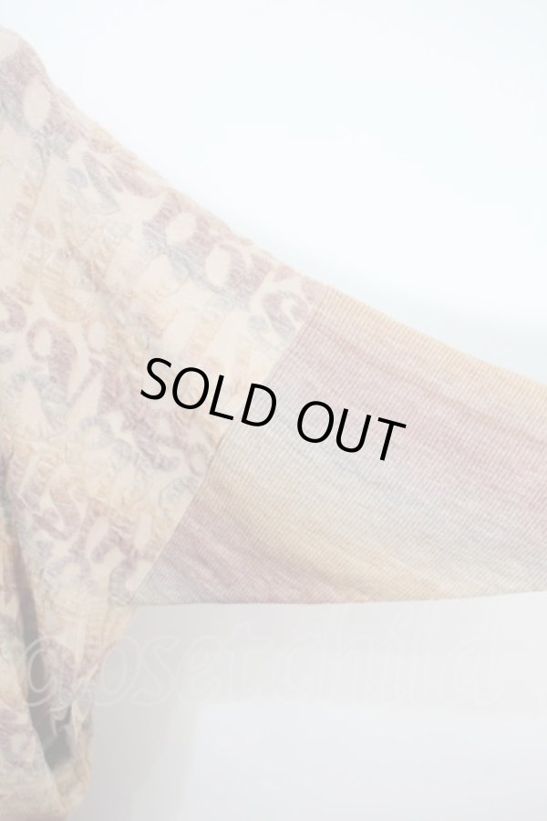 画像4: ヴィヴィアンウエストウッド 中古 / CRINKLED JUMPERタートルネックセーター  ベージュ  S-25-10-22-031-to-HR-ZS (4)