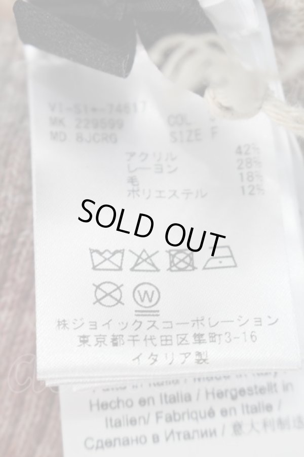 画像7: ヴィヴィアンウエストウッド 中古 / CRINKLED JUMPERタートルネックセーター  ベージュ  S-25-10-22-031-to-HR-ZS (7)