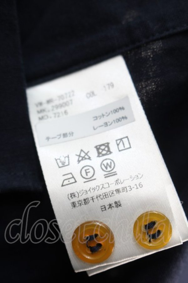 画像4: ヴィヴィアンウエストウッド MAN 中古 / ベロアストライプシャツ 44 紺  S-25-10-22-037-bl-AS-ZS (4)