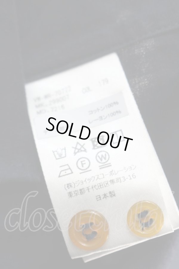 画像4: ヴィヴィアンウエストウッド MAN 中古 / ベロアストライプシャツ 44 紺  S-25-10-22-037-bl-AS-ZS (4)