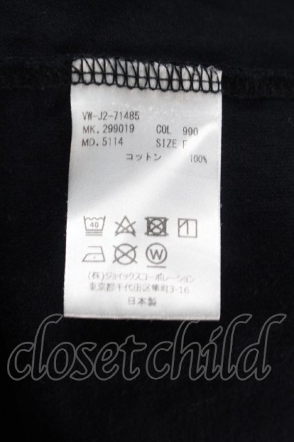 画像4: ヴィヴィアンウエストウッド MAN 中古 / カットソー  黒  S-25-10-22-038-to-AS-ZS (4)