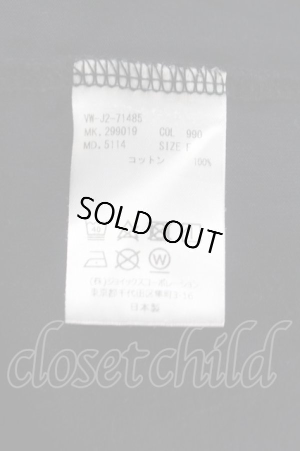 画像4: ヴィヴィアンウエストウッド MAN 中古 / カットソー  黒  S-25-10-22-038-to-AS-ZS (4)