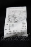 画像6: ヴィヴィアンウエストウッド 中古 / 切替ニットワンピース  黒  S-25-10-22-042-op-AS-ZS (6)