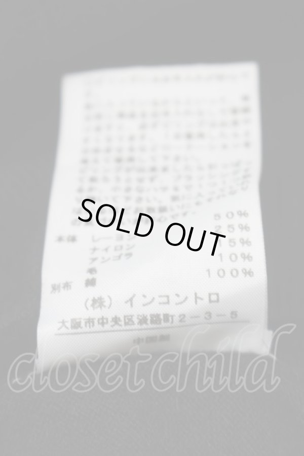 画像6: ヴィヴィアンウエストウッド 中古 / 切替ニットワンピース  黒  S-25-10-22-042-op-AS-ZS (6)