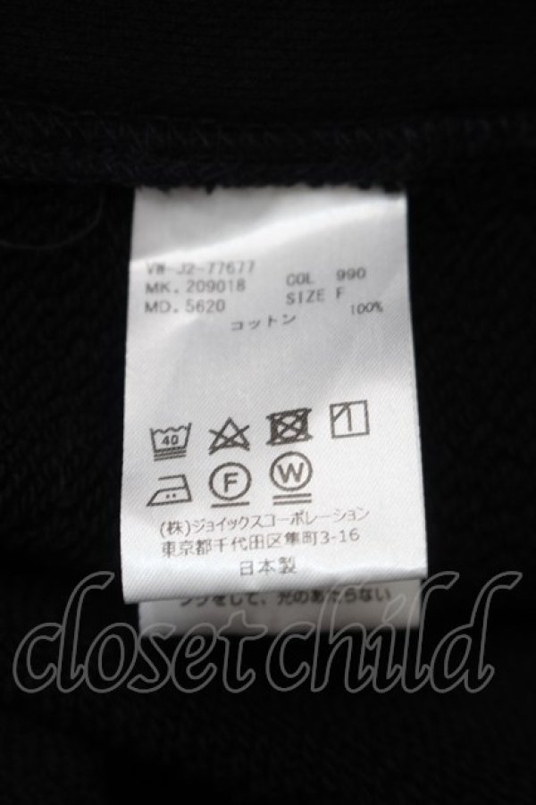 画像5: ヴィヴィアンウエストウッド 中古 / 変形パーカー  黒  S-25-10-22-043-jc-AS-ZS (5)