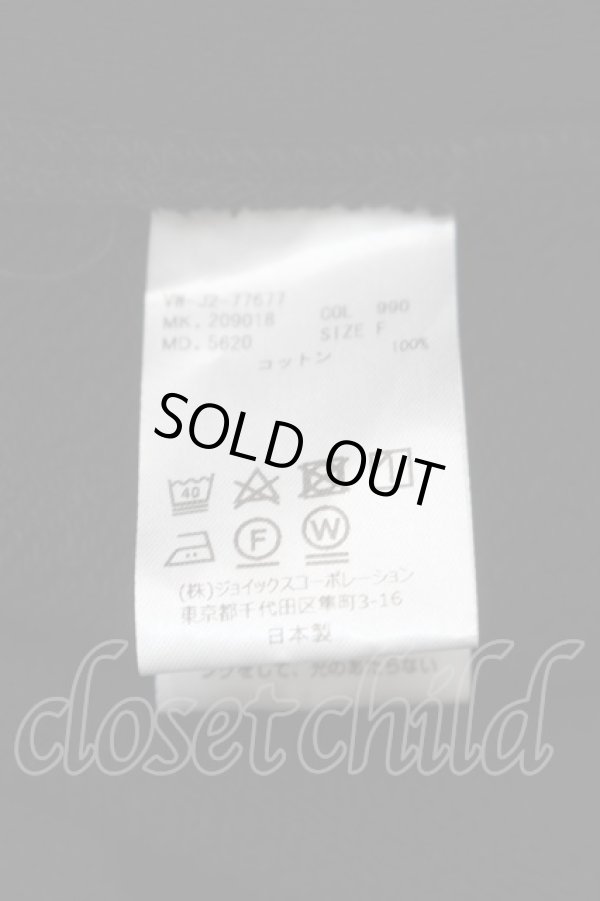 画像5: ヴィヴィアンウエストウッド 中古 / 変形パーカー  黒  S-25-10-22-043-jc-AS-ZS (5)