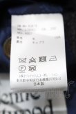画像4: ヴィヴィアンウエストウッド MAN 中古 / CO/メルトンミントカラーコート 44 グレー  S-25-10-22-044-co-AS-ZS (4)