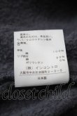 画像5: ANGLOMANIA 中古 / フード付キパーカー 38 グレー  S-25-10-22-048-to-HR-ZS (5)