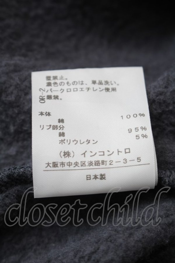 画像5: ANGLOMANIA 中古 / フード付キパーカー 38 グレー  S-25-10-22-048-to-HR-ZS (5)
