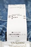 画像6: ヴィヴィアンウエストウッド 中古 / DRUNKEN ジーンズ 28 ブルー  S-25-10-22-051-sk-AS-ZS (6)