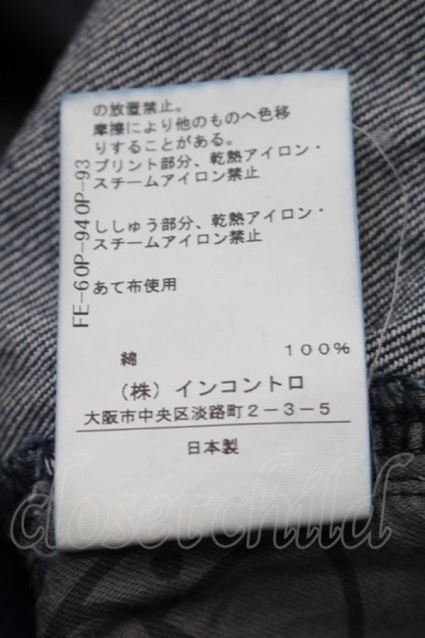 画像6: ヴィヴィアンウエストウッド 中古 / アングロフィリアデニムバナナパンツ 00 インディゴ  S-25-10-22-052-pa-HR-ZS (6)