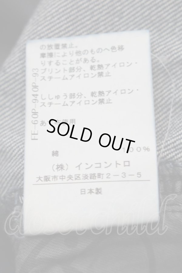 画像6: ヴィヴィアンウエストウッド 中古 / アングロフィリアデニムバナナパンツ 00 インディゴ  S-25-10-22-052-pa-HR-ZS (6)