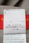 画像5: ヴィヴィアンウエストウッド 中古 / ウィンドーペーンチェックパンツ 38 ベージュ  S-25-10-22-058-pa-HR-ZS (5)