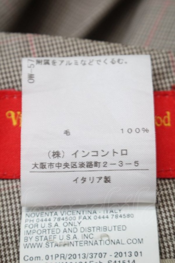 画像5: ヴィヴィアンウエストウッド 中古 / ウィンドーペーンチェックパンツ 38 ベージュ  S-25-10-22-058-pa-HR-ZS (5)