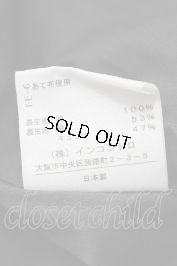 画像5: ヴィヴィアンウエストウッド 中古 / 変形ロングスカート  グレー  S-25-10-22-059-sk-AS-ZS (5)