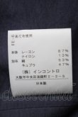 画像4: ヴィヴィアンウエストウッド 中古 / コットンフレアスカート  グレー  S-25-10-22-060-sk-AS-ZS (4)