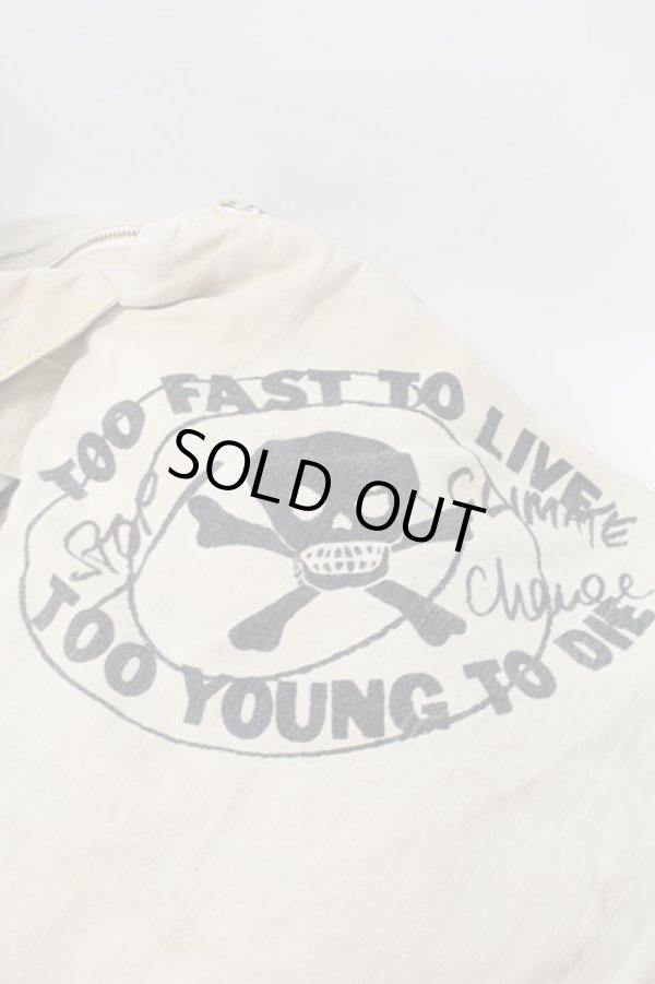 画像5: ANGLOMANIA 中古 / BAスケルトンサッシュバッグ  オフ  S-25-10-22-018-ba-AS-ZS (5)