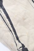 画像8: ANGLOMANIA 中古 / BAスケルトンサッシュバッグ  オフ  S-25-10-22-018-ba-AS-ZS (8)