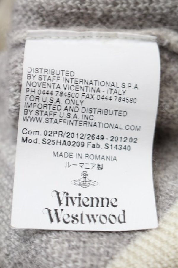画像8: ヴィヴィアンウエストウッド MAN 中古 / スクイグルニット M オフ  S-25-10-29-032-to-YM-ZS (8)