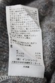 画像6: ヴィヴィアンウエストウッド 中古 / グラデーションレオパード半袖ニット 2 グレーx黒  S-25-10-29-033-to-AS-ZS (6)
