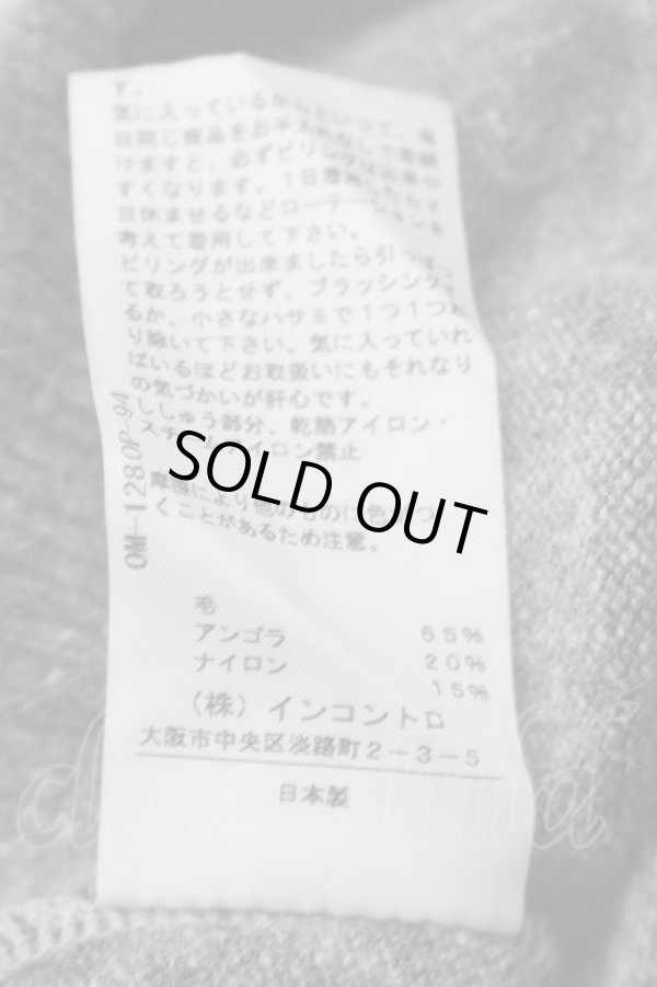 画像6: ヴィヴィアンウエストウッド 中古 / グラデーションレオパード半袖ニット 2 グレーｘ黒  S-25-10-29-033-to-AS-ZS (6)